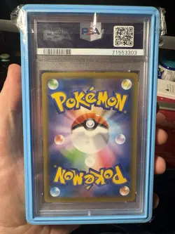 PSA 10 Pikachu Cramorant 226/S-P Stamp Box Promo Pokemon Card Japanese - Sequent - Image 5