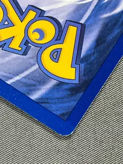 Electrode 18/64 Base Set Series Jungle RARE 1999 Pokemon TCG Card WOTC LP - Image 5