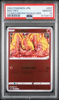 POKEMON CARD JAPANESE - MOLTRES 007/030 REV HOLO CHARIZARD RAYQUAZA DECK PSA 10 - Image 1