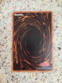 Yu-Gi-Oh! Cards Gouki Guts Japanese Normal - Image 2