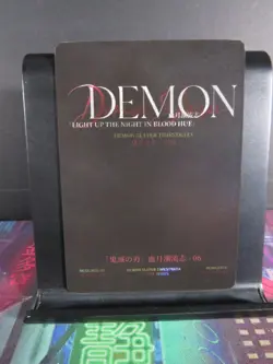 Rui Spider Demon Magazine Card Demon Slayer Time Strata CCG Collectible - Image 3