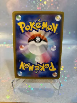 Japanese Pokemon Card NM Umbreon V 100/184 s8b VMAX CLIMAX Holo Rare - US SELLER - Image 2