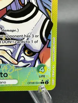 ONE PIECE WINGS OF THE CAPTAIN YAMATO ALT ART LEADER CARD OP06-022 (ENGLISH) - Image 5