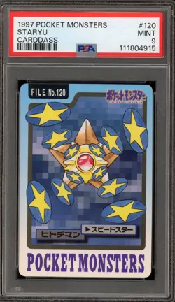Pokemon Bandai Carddass Staryu Japanese #120 PSA 9 Mint - Image 1