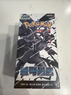 NEW Pokemon TCG: Scarlet & Violet - Black Bolt Booster Box (Korean) *US Seller* - Image 1