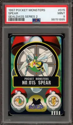 Pokemon Sealdass Carddass Beedrill Series 2 Japanese #015 PSA 9 Mint - Image 1
