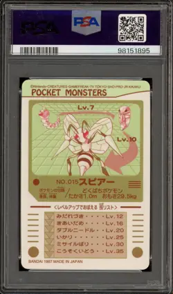 Pokemon Sealdass Carddass Beedrill Series 2 Japanese #015 PSA 9 Mint - Image 2