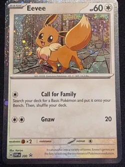 2 SWIRLS Eevee 200 Cosmos Holo Black Star Promo Destined Rivals- Pokemon TCG - Image 1