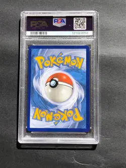 PSA 9, Pokemon - Mega Sableye & Tyranitar “Tag Team” GX - Unified Minds 126/236 - Image 2