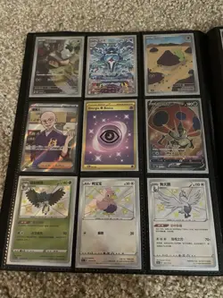 Pokemon Binder Lot Of 329 New Mega Illustration Rares,Ultra Rares, ETC. - Image 2