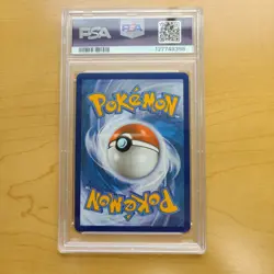 2021 Pokemon Lucario V 146/264 Fusion Strike Sword & Shield PSA 10 GEM MINT - Image 2
