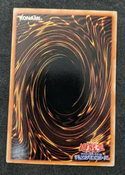 Yugioh TCG - Japanese Dark Magician Girl P4-1 NM - Image 2