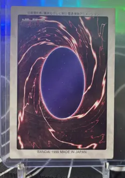 YU-GI-OH BANDAI | TIME WIZARD | SUPER RARE #47 | 1999 | JAPANESE - Image 4