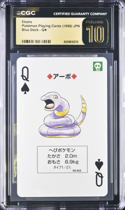 CGC 10 PRISTINE Ekans Queen of Spades 1998 Japanese Blue Playing Card (POP 1) - Image 1