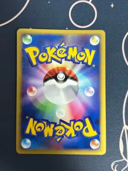 Pokemon Card 2007 Japanese Jirachi Movie 10th Promo From Japanese - Image 2