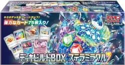 Card Game Scarlet & Violet Deck Build Box Stella Miracle Japanese Version - Image 2