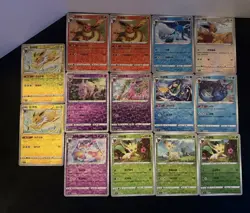 Pokemon Chinese Gem Pack Vol. 2 Eeveelutions Rotary Pattern Holos 14 Card Lot - Image 1