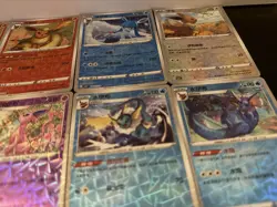 Pokemon Chinese Gem Pack Vol. 2 Eeveelutions Rotary Pattern Holos 14 Card Lot - Image 4