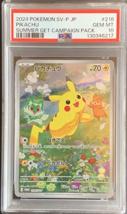 PSA 10 Pikachu 218/SV-P Promo Japanese Pokemon Card 2024 Summer Get Campaign - Image 1