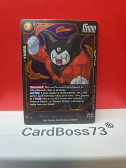 DBS Fusion World Third Eye Gomah Rare Foil Card Wish For Shenron FB07-081 - Image 1