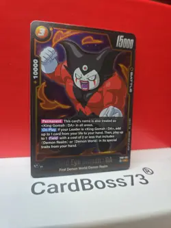 DBS Fusion World Third Eye Gomah Rare Foil Card Wish For Shenron FB07-081 - Image 3