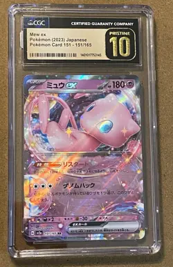 CGC 10 Pristine Mew Ex 151/165 Jpn Pokemon 151 Graded TCG Trading Card Slab 2023 - Image 2