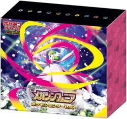 Mega Symphonia Pokemon Center Set Box Pokemon Card Japanese - Image 1