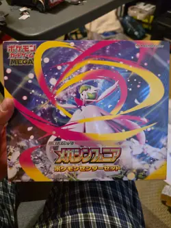 Mega Symphonia Pokemon Center Set Box Pokemon Card Japanese - Image 2
