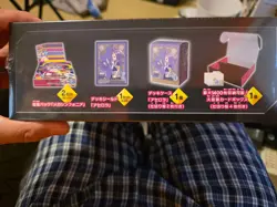 Mega Symphonia Pokemon Center Set Box Pokemon Card Japanese - Image 4
