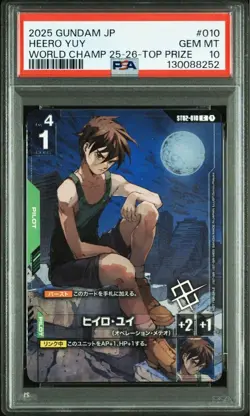 PSA 10 Gundam Card Game Heero Yuy ST02-010 Championship Best 64 Promo Japanese - Image 1