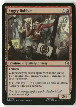 Marvel's Spider-Man Pick Your Foil Magic: The Gathering - Image 5