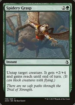 Spidery Grasp 4x FOIL AKH MTG Amonkhet Common MINT green - Image 1