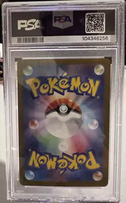 Pokemon PSA 10 GLACEON ex Special Illustration Rare #206 SAR Terastal Festival - Image 2