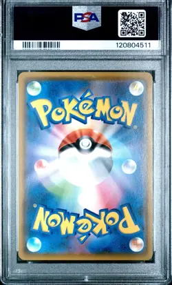 PSA 10 2019 Pokemon Gardevoir & Sylveon GX Night Unison 061/055 SR Japanese - Image 2