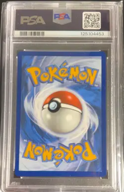 Jellicent EX Special Illustration Rare Pokemon TCG White Flare English 168/086 - Image 2