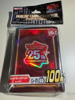 Yugioh OCG 25th Anniversary (Red) Card Protector sleeve 100 pcs sealed - Image 1