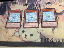 Yugioh Asian English INFO-AE027 Mulcharmy Purulia Rare Near Mint - Image 1