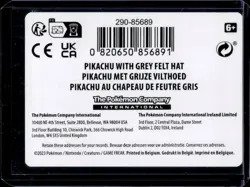 2023 Pokemon x Van Gogh Museum QR Code Card Only - Image 2