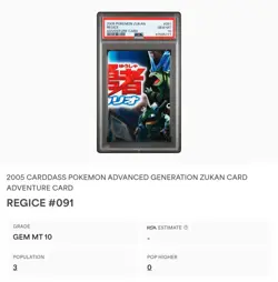PSA 10 GEM MINT Blastoise Tyranitar Regice 91 Zukan Adventure Card Pokemon - Image 2
