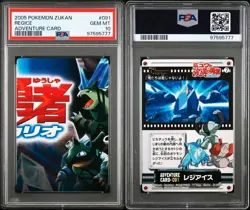 PSA 10 GEM MINT Blastoise Tyranitar Regice 91 Zukan Adventure Card Pokemon - Image 4