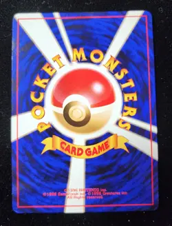 Lightly Played BANNED Grimer Team Rocket #88 Japanese Pokemon TCG Card - Image 2