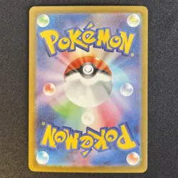 Mega Charizard X ex SR 094/080 M2 INFERNO X Japanese Pokemon Card 2025 NM - Image 2
