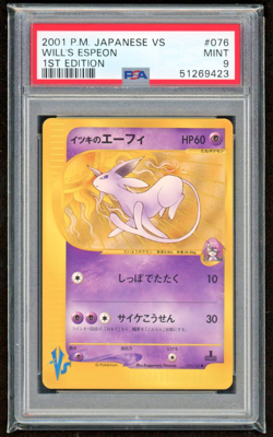 2001 WILL'S ESPEON JAPANESE VS 1ST ED PSA 9 MINT #076 POKEMON CARD WOTC - Image 1