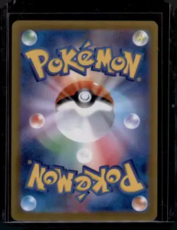 Wugtrio ex SR 087/071 sv5K Japanese Pokemon Card NM/Mint Electric Tera Type - Image 2