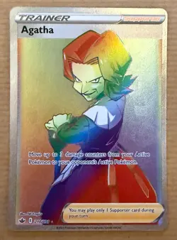 210/198 Agatha - Chilling Reign - Rainbow Secret Rare - Pokemon Card TCG NM - Image 1