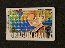 Carte Dragon Ball Z - JCC - PP Card - Part 25 - Prism #1083 - Image 1