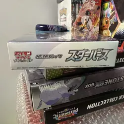 Pokemon Star Birth Booster Box Japanese S9 NEW/SEALED - US SELLER! - Image 5