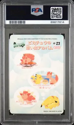 1999 POCKET MONSTERS SEALDASS FANCY GRAFFITI #23 PIKACHU & ROKON PSA 10 - Image 2