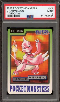 Pokemon Bandai Carddass Charmeleon Japanese #005 PSA 9 Mint - Image 1