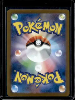 2024 Pokemon SV Terastal Fest JP sv8a Raging Bolt ex Special Art Rare #222/187 - Image 2
